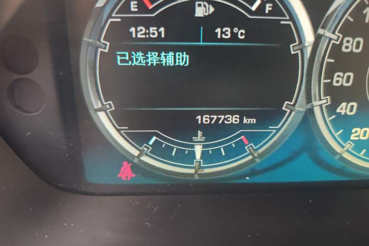 Used Jaguar XJ 2011 XJL 3.0 Panoramic Business Edition Odometer Close Up