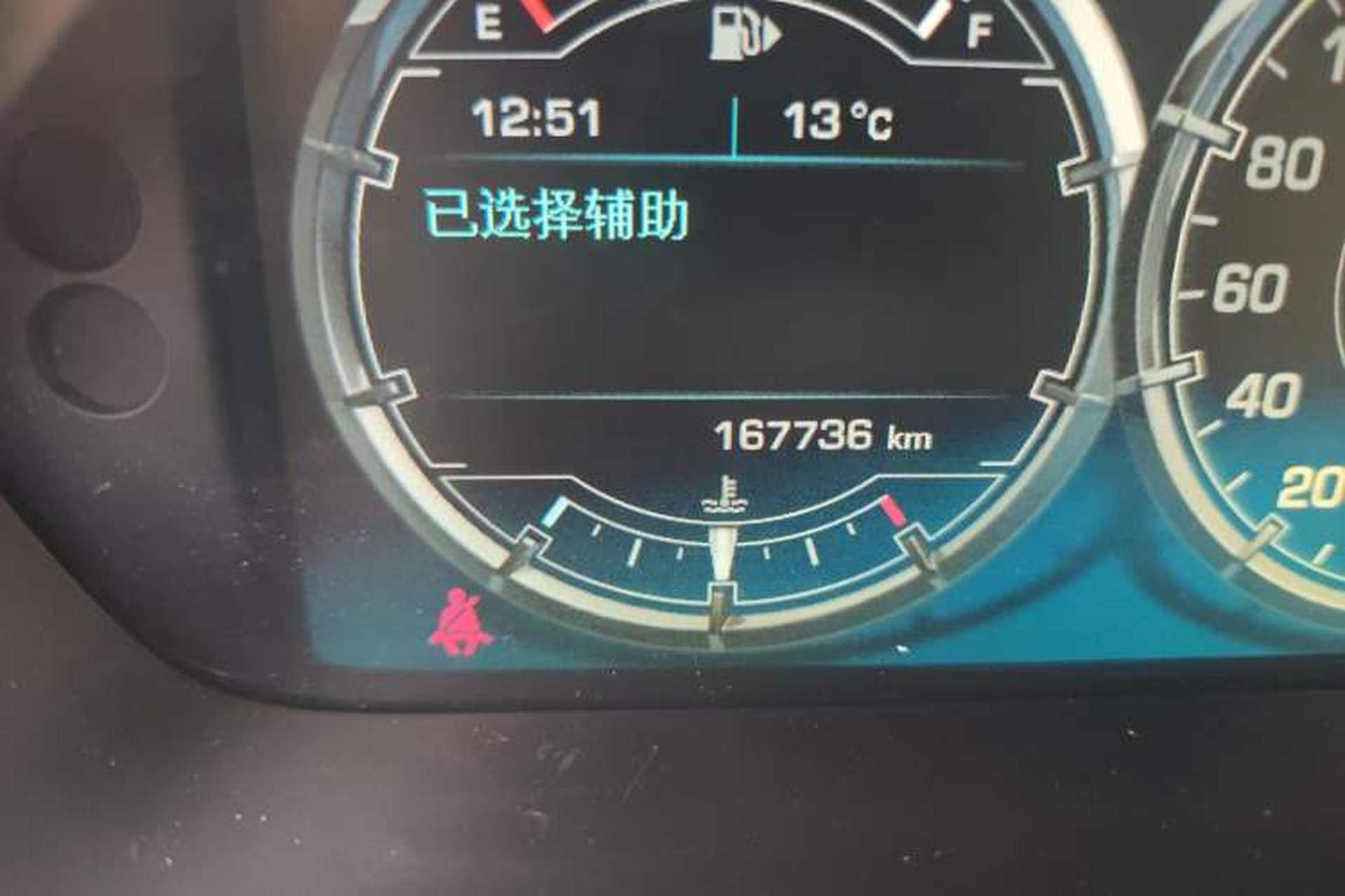 Used Jaguar XJ 2011 XJL 3.0 Panoramic Business Edition Odometer Close Up