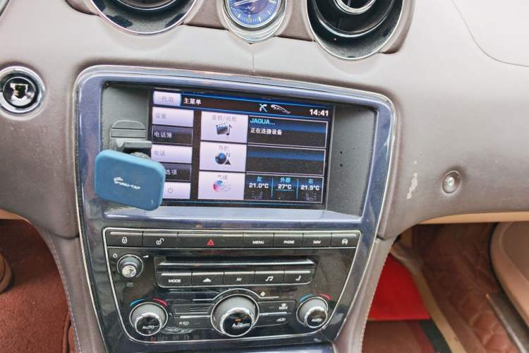 Used Jaguar XJ 2012 XJL 3.0 Panoramic Business Edition Audio And AC Panel