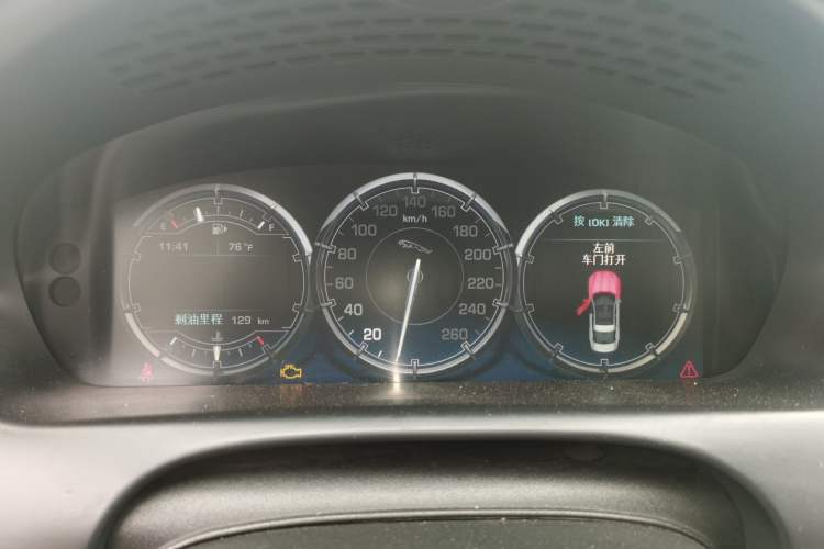Used Jaguar XJ 2012 XJL 3.0 Panoramic Business Edition Instrument Cluster