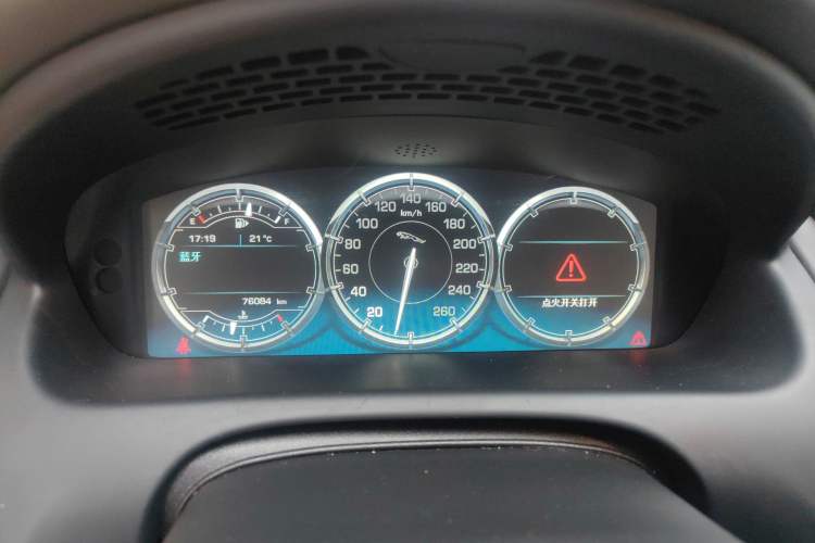 Used Jaguar XJ 2012 XJL 3.0 Flagship Business Edition Instrument Cluster