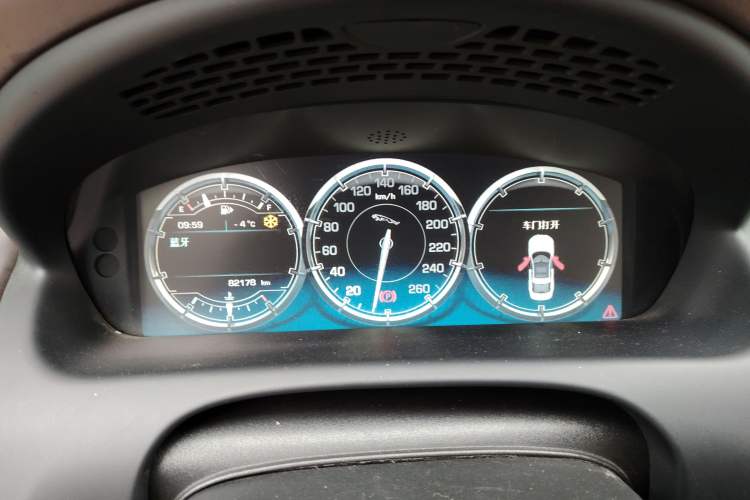 Used Jaguar XJ 2012 XJL 3.0 Panoramic Business Edition Instrument Cluster