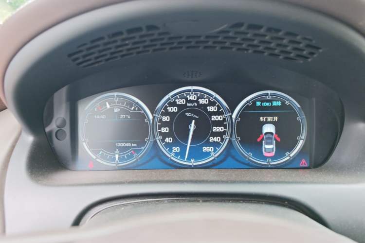Used Jaguar XJ 2012 XJL 3.0 Panoramic Business Edition Instrument Cluster