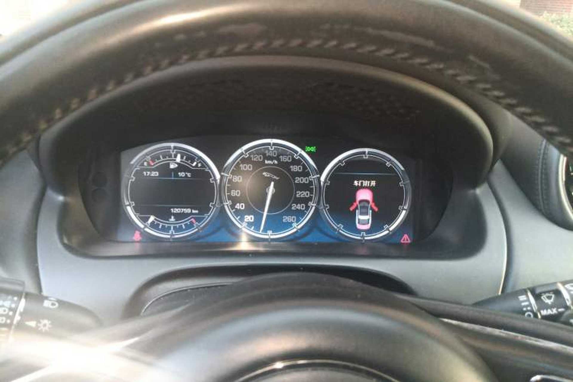 Used Jaguar XJ 2012 XJL 3.0 Panoramic Business Edition Instrument Cluster