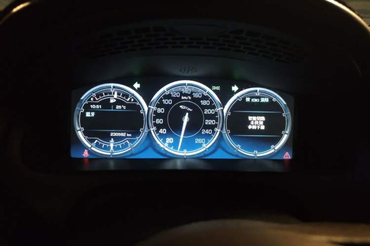Used Jaguar XJ 2012 XJL 3.0 Panoramic Business Edition Instrument Cluster