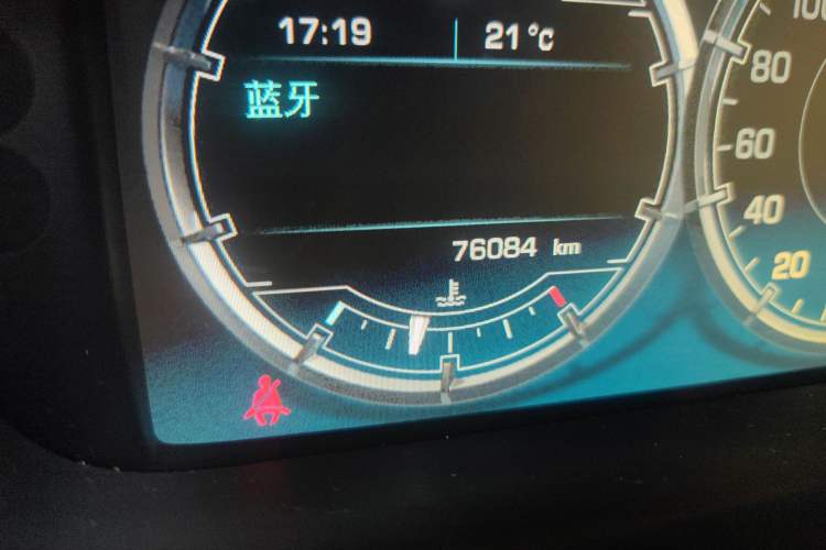 Used Jaguar XJ 2012 XJL 3.0 Flagship Business Edition Odometer Close Up