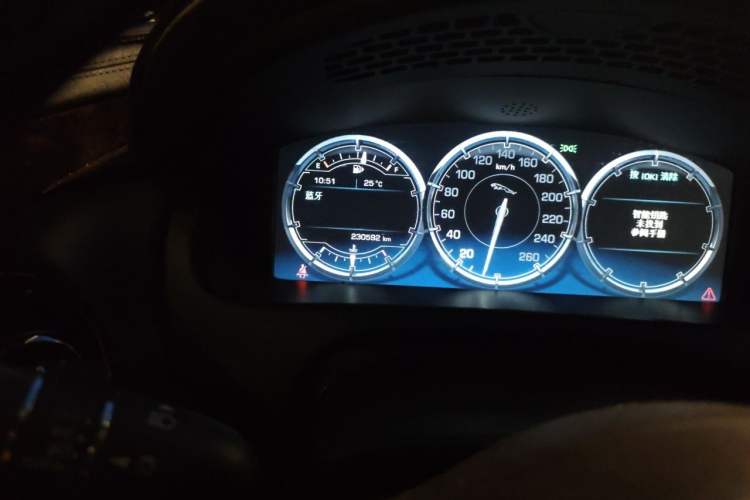 Used Jaguar XJ 2012 XJL 3.0 Panoramic Business Edition Odometer Close Up