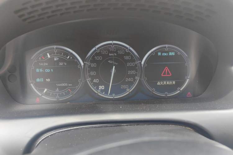Used Jaguar XJ 2012 XJL 3.0 London Limited Edition Instrument Cluster