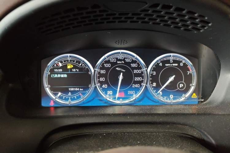 Used Jaguar XJ 2012 XJL 3.0 Panoramic Business Edition Instrument Cluster