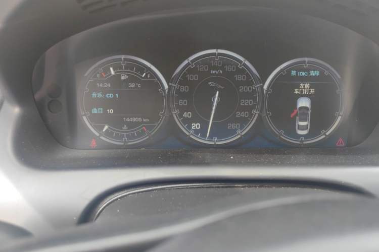 Used Jaguar XJ 2012 XJL 3.0 London Limited Edition Odometer Close Up