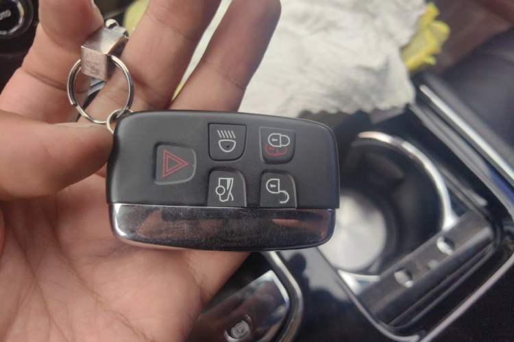 Used Jaguar XJ 2012 XJL 3.0 London Limited Edition Vehicle Key