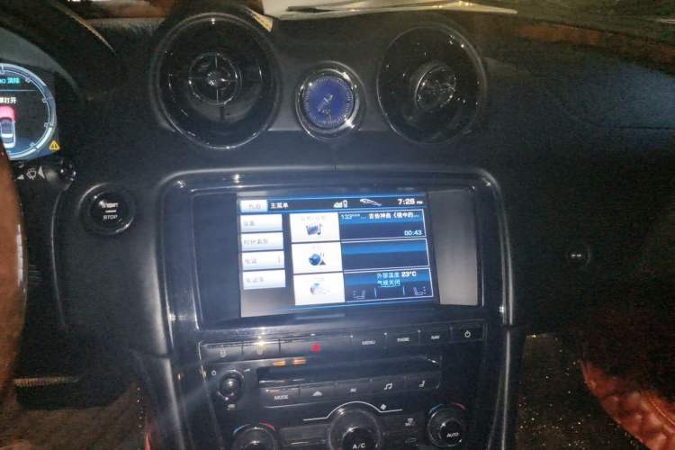 Used Jaguar XJ 2012 XJL 3.0 Flagship Business Edition Audio And AC Panel
