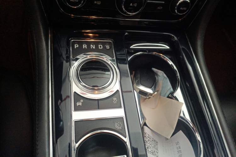 Used Jaguar XJ 2012 XJL 3.0 Panoramic Business Edition Gear Lever