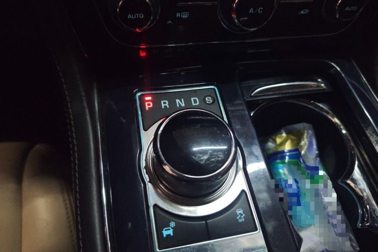 Used Jaguar XJ 2012 XJL 3.0 Panoramic Business Edition Gear Lever