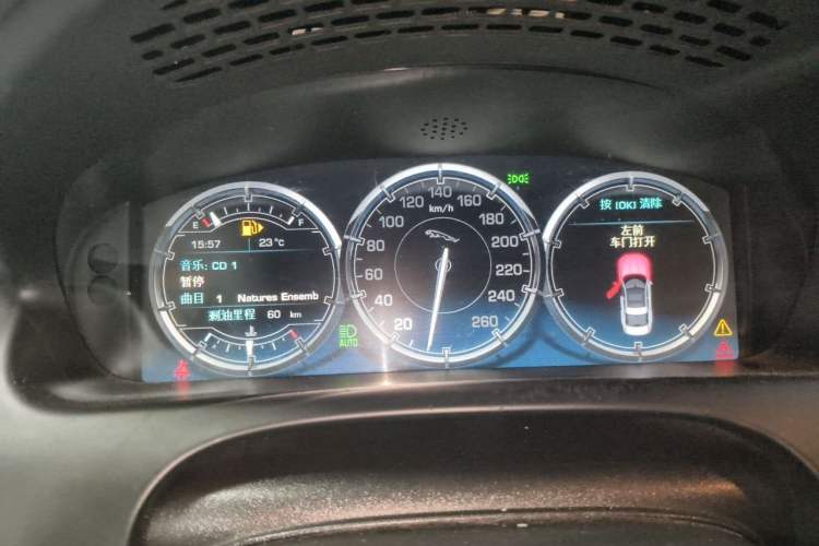 Used Jaguar XJ 2012 XJL 3.0 Flagship Business Edition Instrument Cluster