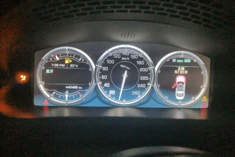 Used Jaguar XJ 2012 XJL 3.0 Flagship Business Edition Instrument Cluster