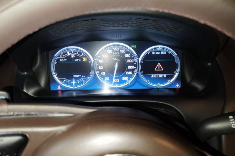 Used Jaguar XJ 2012 XJL 3.0 Panoramic Business Edition Instrument Cluster