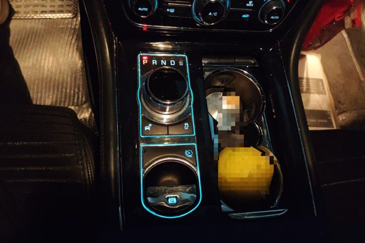 Used Jaguar XJ 2012 XJL 3.0 Panoramic Business Edition Gear Lever