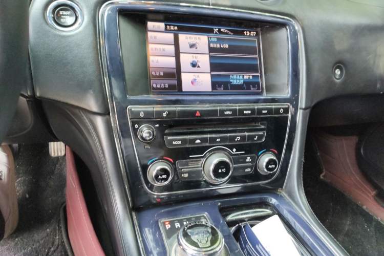 Used Jaguar XJ 2012 XJL 3.0 Panoramic Business Edition Audio And AC Panel