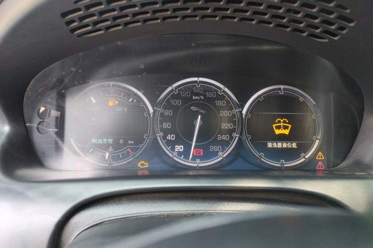 Used Jaguar XJ 2012 XJL 3.0 Panoramic Business Edition Instrument Cluster