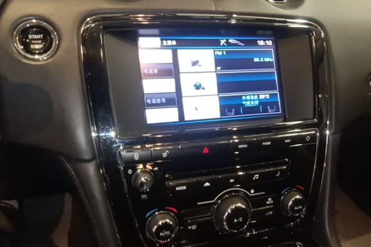 Used Jaguar XJ 2012 XJL 3.0 Panoramic Business Edition Audio And AC Panel