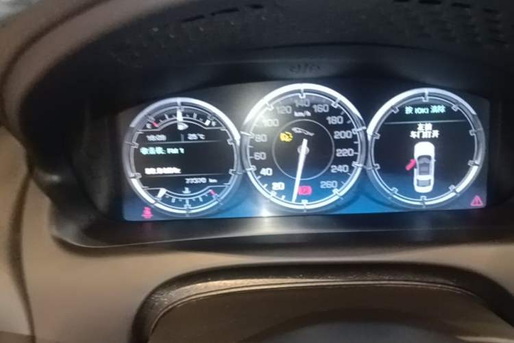 Used Jaguar XJ 2012 XJL 3.0 Panoramic Business Edition Instrument Cluster