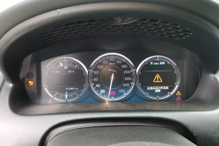 Used Jaguar XJ 2012 XJL 3.0 Panoramic Business Edition Instrument Cluster