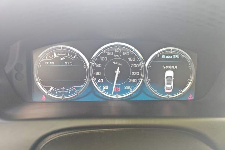 Used Jaguar XJ 2012 XJL 3.0 Flagship Business Edition Instrument Cluster