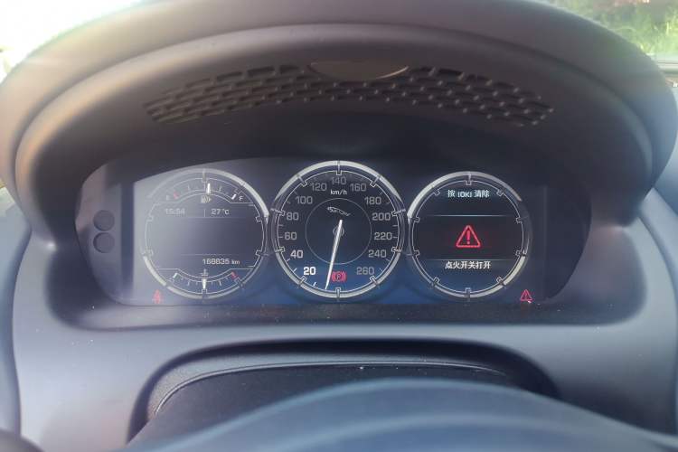 Used Jaguar XJ 2012 XJL 3.0 Flagship Business Edition Instrument Cluster