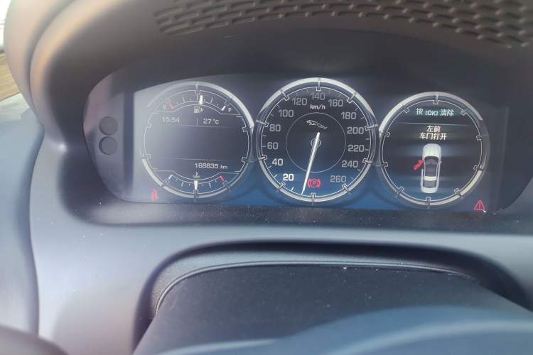 Used Jaguar XJ 2012 XJL 3.0 Flagship Business Edition Odometer Close Up