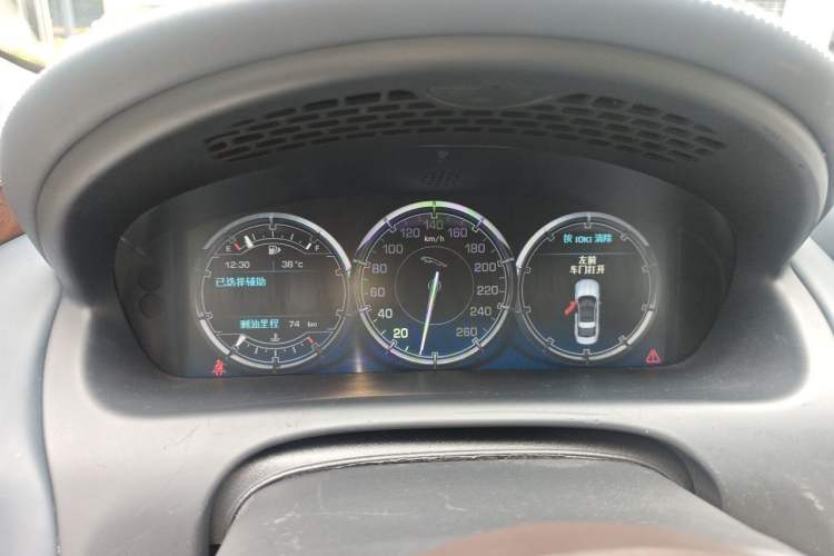 Used Jaguar XJ 2012 XJL 3.0 Panoramic Business Edition Instrument Cluster