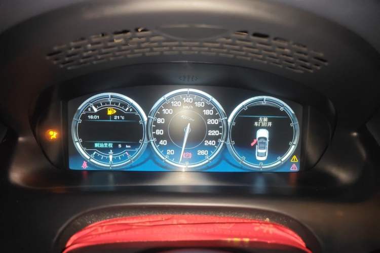 Used Jaguar XJ 2012 XJL 3.0 Flagship Business Edition Instrument Cluster
