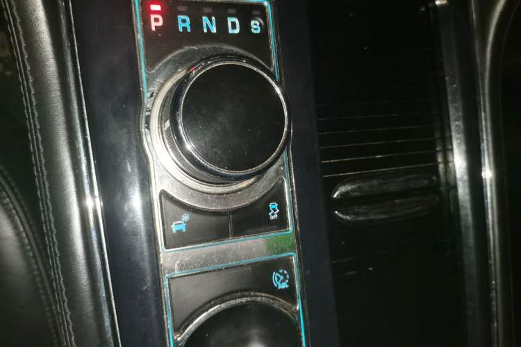 Used Jaguar XJ 2012 XJL 3.0 Panoramic Business Edition Gear Lever