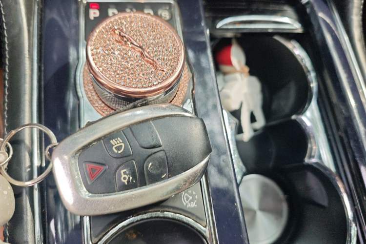 Used Jaguar XJ 2012 XJL 3.0 Flagship Business Edition Vehicle Key