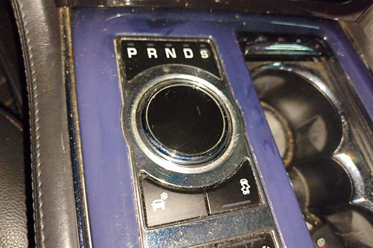 Used Jaguar XJ 2013 XJL 3.0 SC Flagship Business Edition Gear Lever