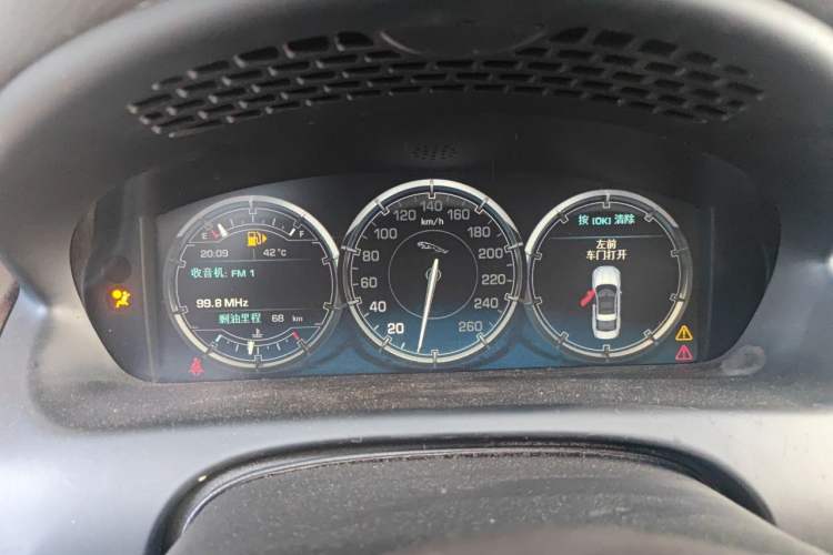 Used Jaguar XJ 2013 XJL 3.0 SC Cambridge Limited Edition Instrument Cluster