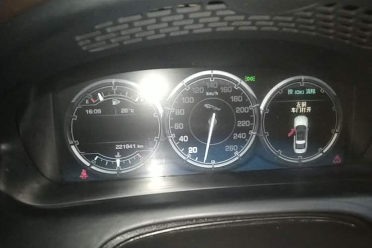 Used Jaguar XJ 2013 XJL 3.0 SC Cambridge Limited Edition Instrument Cluster