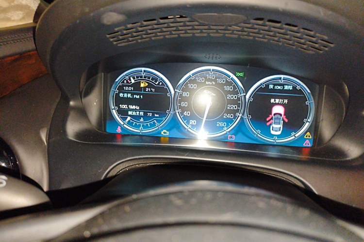 Used Jaguar XJ 2013 XJL 3.0 SC Flagship Business Edition Instrument Cluster