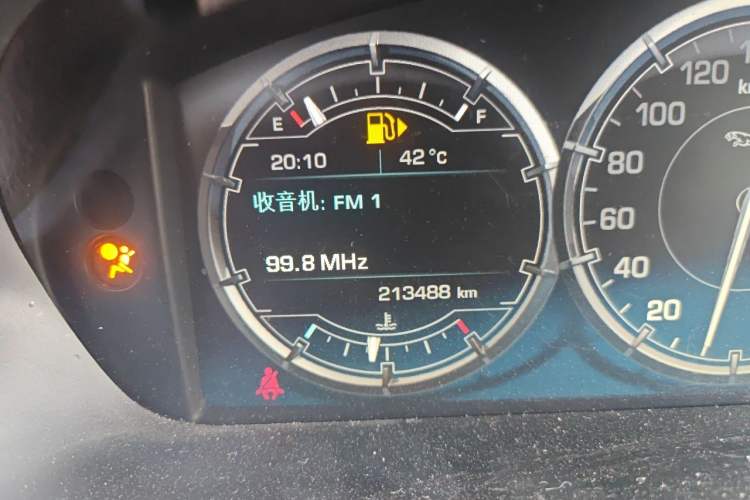 Used Jaguar XJ 2013 XJL 3.0 SC Cambridge Limited Edition Odometer Close Up