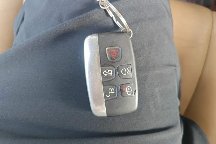 Used Jaguar XJ 2013 XJL 3.0 SC Cambridge Limited Edition Vehicle Key