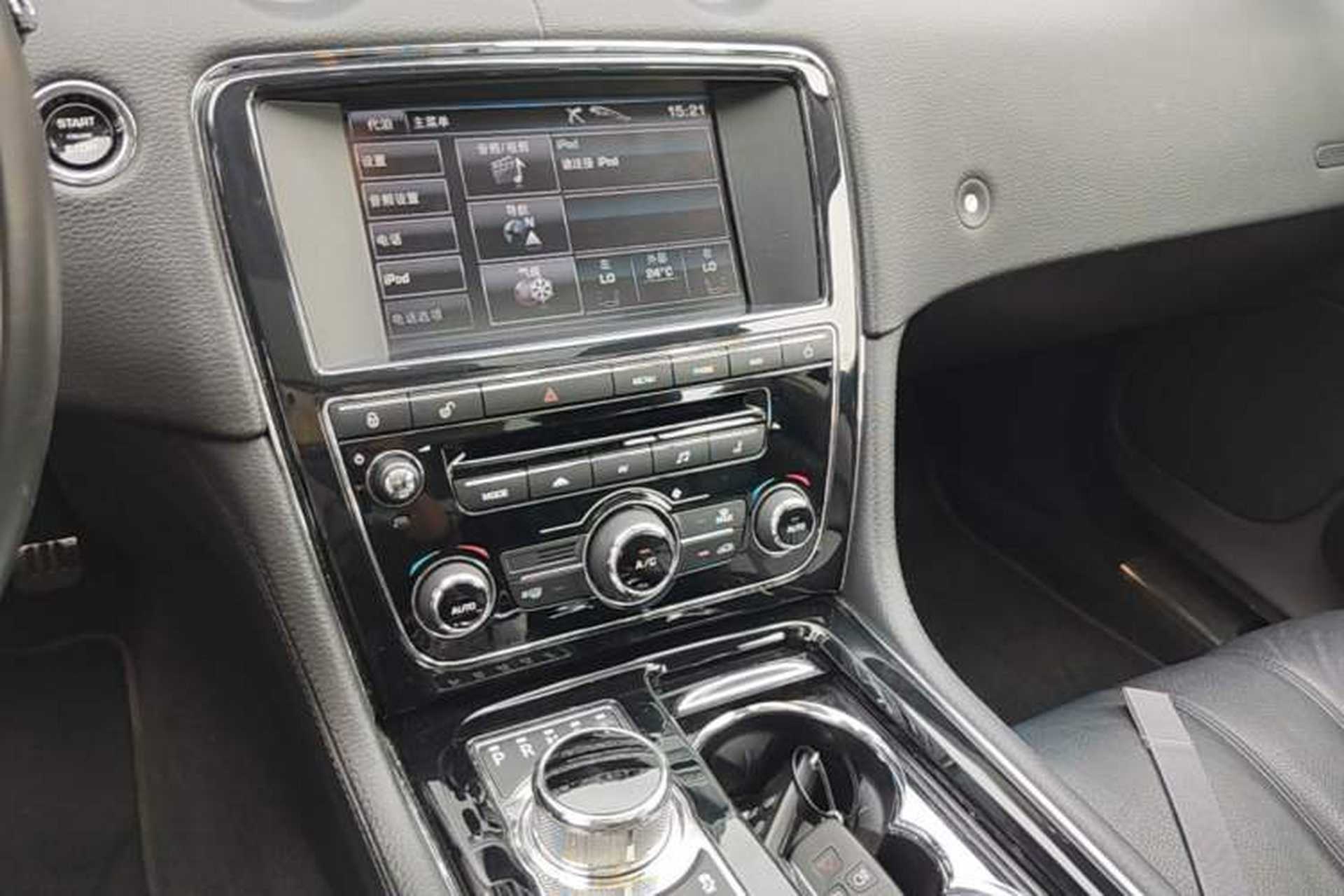 Used Jaguar XJ 2013 XJL 3.0 SC Cambridge Limited Edition Audio And AC Panel