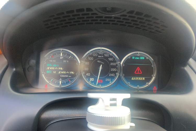 Used Jaguar XJ 2013 XJL 2.0T Elegance Business Edition Instrument Cluster