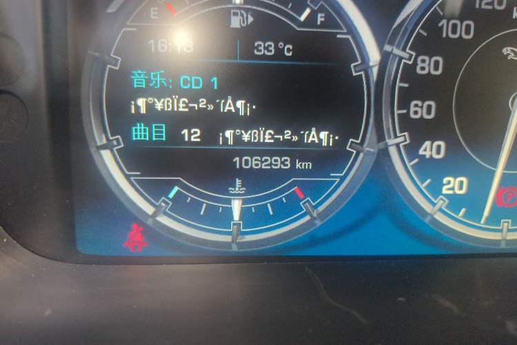 Used Jaguar XJ 2013 XJL 2.0T Elegance Business Edition Odometer Close Up