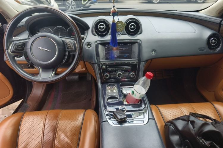 Used Jaguar XJ 2013 XJL 3.0 SC Flagship Business Edition Center Console