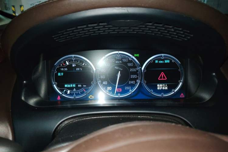 Used Jaguar XJ 2013 XJL 3.0 SC Panoramic Business Edition Instrument Cluster