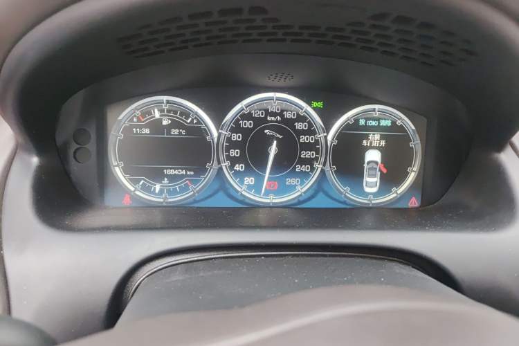 Used Jaguar XJ 2013 XJL 3.0 SC Panoramic Business Edition Instrument Cluster