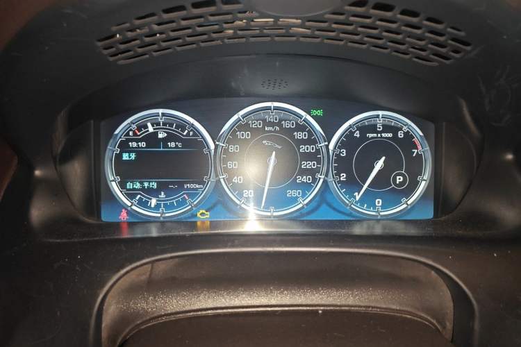 Used Jaguar XJ 2013 XJL 2.0T Elegance Business Edition Instrument Cluster