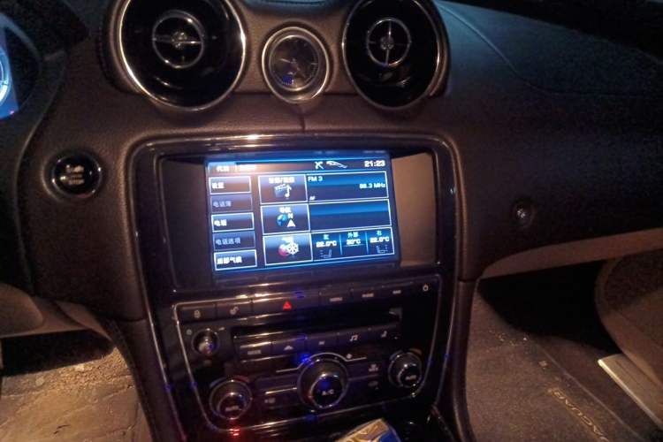 Used Jaguar XJ 2013 XJL 3.0 SC Cambridge Limited Edition Audio And AC Panel