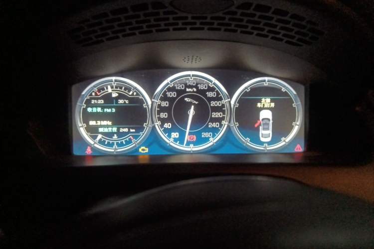 Used Jaguar XJ 2013 XJL 3.0 SC Cambridge Limited Edition Instrument Cluster
