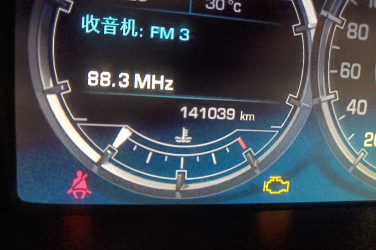 Used Jaguar XJ 2013 XJL 3.0 SC Cambridge Limited Edition Odometer Close Up